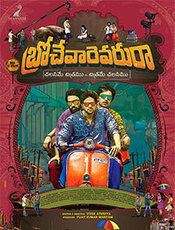 Click to know more about Brochevarevarura