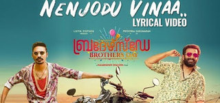 Nenjodu Vinaa Lyric Video Sung by Dhanush Brothers Day