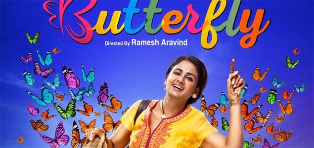 Butterfly Kannada Movie