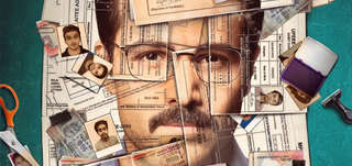 Why Cheat India Review