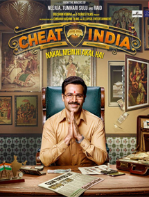Why Cheat India review