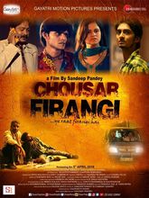 Chousar Firangi Photo 1