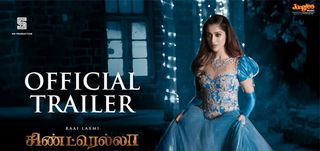 Trailer Cinderella