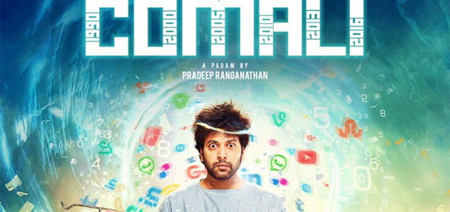 Movie Review – Comali | constantscribbles