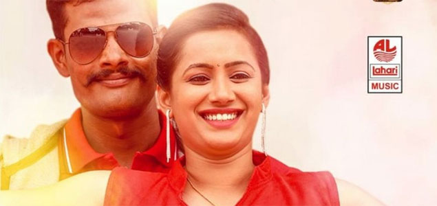 Darmapura Kannada Movie