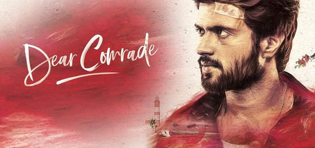 Dear Comrade - Promo - Disney+ Hotstar