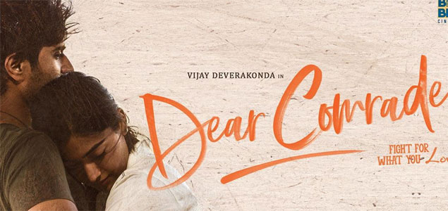 Dear Comrade trimmed for 13 minutes