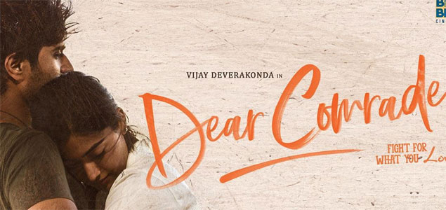 Dear Comrade  Tamil Movie