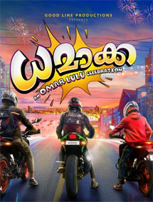 Dhamaka review