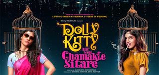 Dolly Kitty Aur Woh Chamakte Sitare