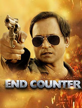 Click to know more about End Counter