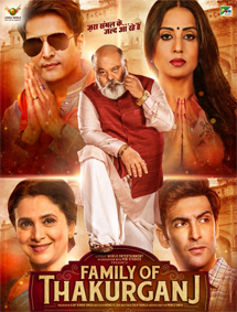Family Of Thakurgunj review