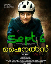 Finals malayalam discount movie watch online