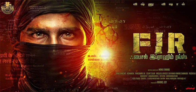 fir tamil movie review