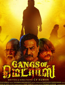 Gangs Of Madras review