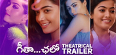 Trailer - Geetha Chalo Video