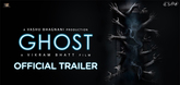 Trailer - Ghost Video