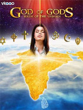 Click to know more about God Of Gods