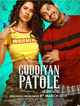 Click to know more about Guddiyan Patole