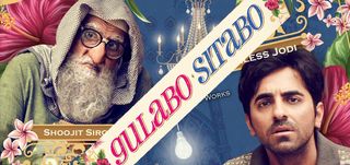 Gulabo Sitabo