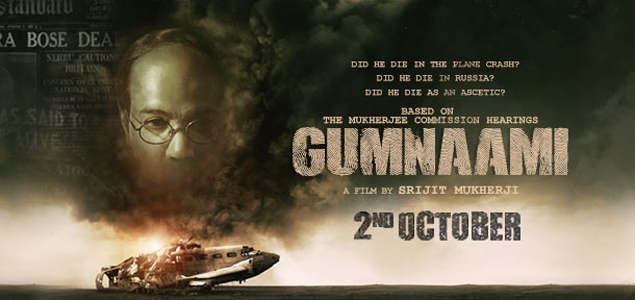 Gumnaami Hindi Movie