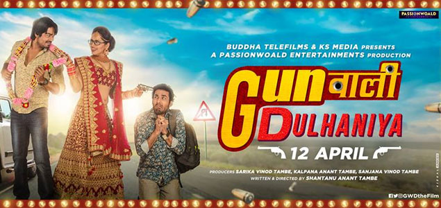 Gunwali Dulhaniya Hindi Movie