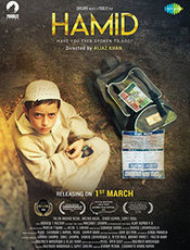 Click to know more about Hamid