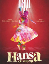 Click to know more about Hansa Ek Sanyog