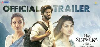 Trailer Hey Sinamika
