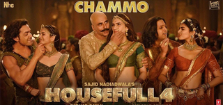 Chammo   Song Promo HouseFull 4