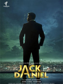 Jack & Daniel review
