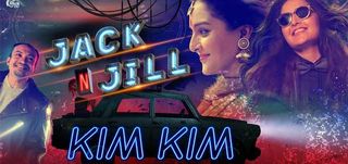 Kim Kim Lyric Video Jack N Jill