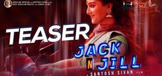 Teaser Jack N' Jill