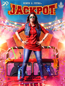 Jackpot review