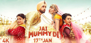 Trailer Jai Mummy Di