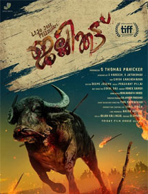 Jallikkattu review