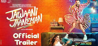 Trailer Jawaani Jaaneman