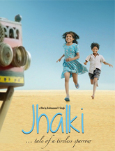 Click to know more about Jhalki