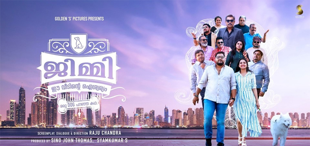 Jimmy Ee Veedinte Aishwaryam Malayalam Movie