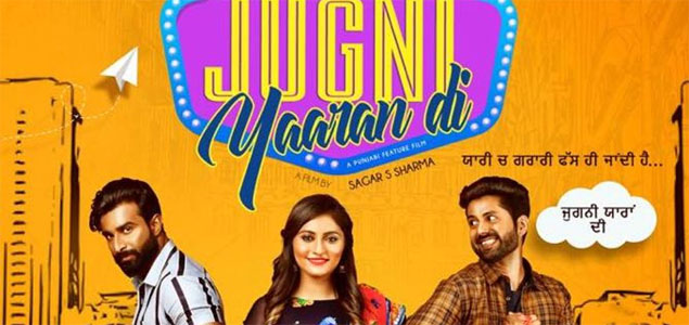 Jugni Yaaran Di Punjabi Movie