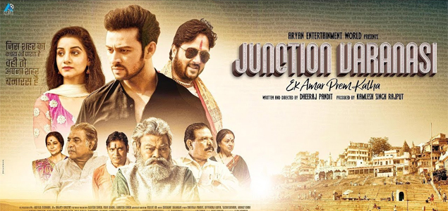 Junction Varanasi Hindi Movie