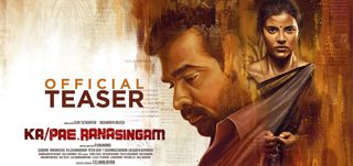 Trailer Ka Pae Ranasingam