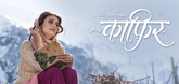 Trailer - Kaafir Video