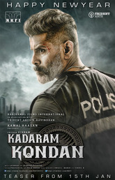 Kadaram Kondan Photo 3