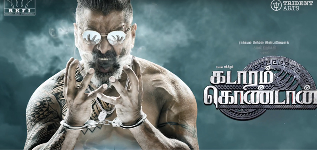 Kadaram Kondan Cast and Crew Tamil Movie Kadaram Kondan Cast and