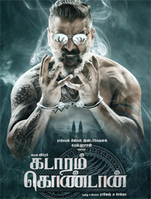 Kadaram Kondan review