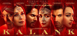 Kalank