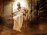 Kanchana 3 Photo 3