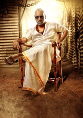 Kanchana 3 Photo 1