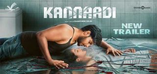 Trailer Kannaadi